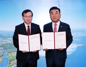 LX MMA, 울산에 720억 MTBE 공장 건설…원료 내재화 추진