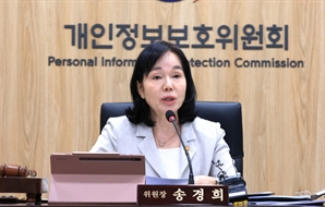 "5060 개인정보 '1만건에 80만 원'"…불법 거래 활개에도 정부는 '무대응'