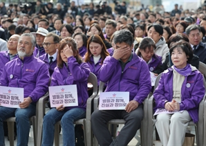 이태원 참사 3주기 기억식…"안전한 내일 위한 전환점 되길"