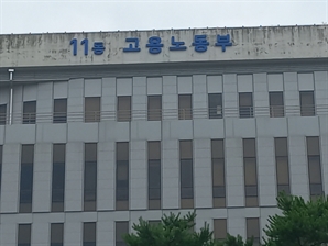 노동부, 삼성물산 하청근로자 사망사고 중처법 수사
