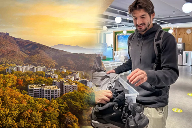 한국 온 외국인들 너도나도 '등산' 간다더니…북한산 호텔 예약 4배 '껑충'