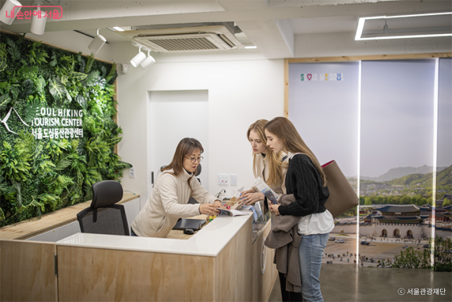 사진=서울관광재단