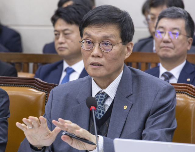 이창용 " 관세 협상, 굉장히 잘 돼"