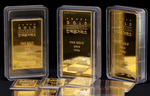 골드바의 모습. 연합뉴스