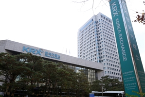 다음달 13일 수능, 프리마켓 없이 10시 증시 개장