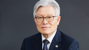 [열린송현] 편견을 넘어 경쟁력 키우는 균형인사