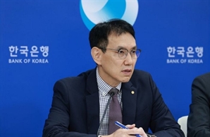 한은 "FOMC, 예상대로 인하…불확실성 여전히 커"