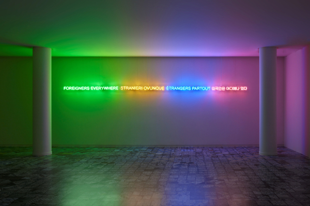 클레어 퐁텐, 외국인은 어디에나 있다, 2024 /제공=서울시립미술관