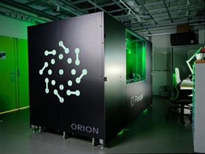 두나무앤파트너스, LG전자와 양자컴퓨팅 ‘파스칼’에 투자