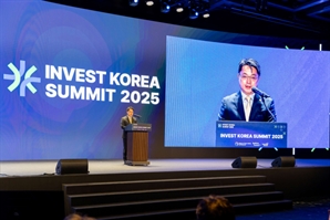 APEC 연계 'IKS' 개최…12억弗 투자유치