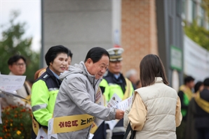 교통법규 위반 사망사고 줄인다…남양주시, 4대 중점대책 추진