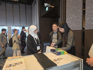 세종시, ‘인베스트코리아 써밋’서 국제 투자유치 나서