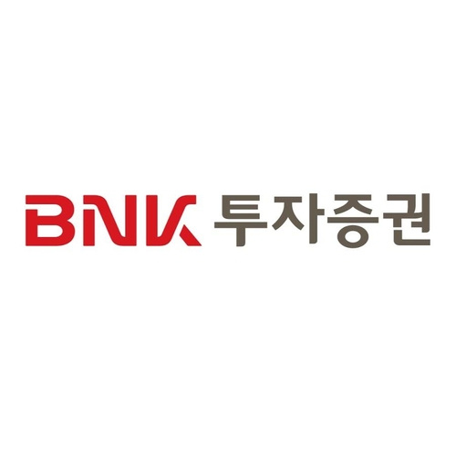 사진 제공=BNK투자증권