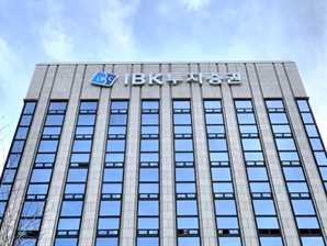 IBK투자증권, 1200억원 규모 신종자본증권 발행