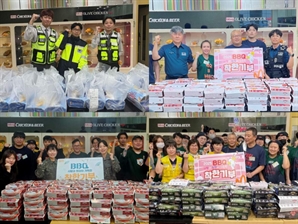 BBQ, 착한기부로 올해에만 누적 1만 마리 기부