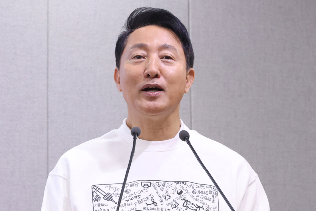 오세훈 시장이 30일 서울시청에서 열린 2026년 예산안 기자설명회에서 발언하고 있다. 연합뉴스