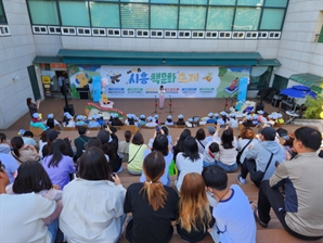 그림책으로 소통한다…오늘 시흥책 문화축제[시흥톡톡]