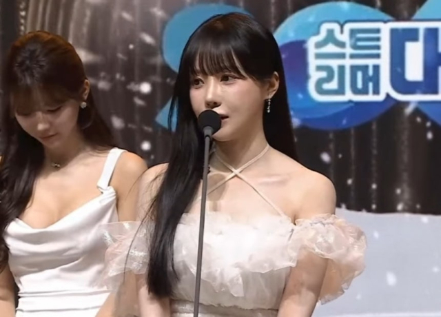 "망했다" "사이버룸살롱" 뭇매 쏟아지더니…별풍선 대신 '대역전' 성공했다