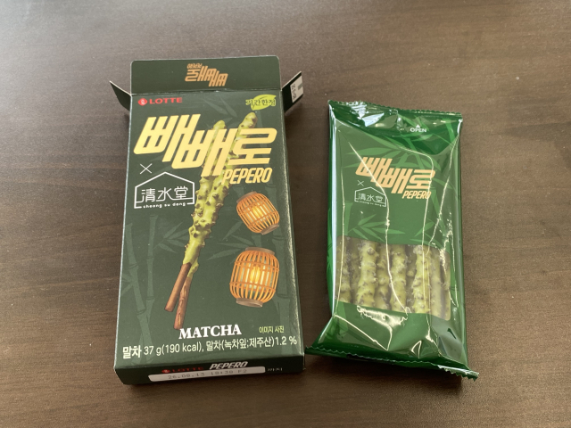 "초록색 빼빼로, 무슨 맛일까"…한정판 ‘말차 빼빼로’ 먹어보니 [신상 언박싱]