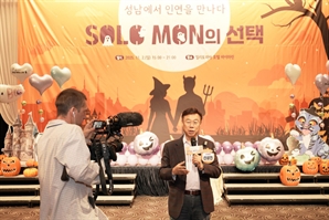 英 가디언紙도 'K-중매' 취재 왔다