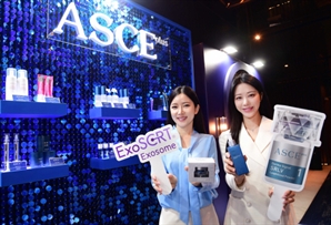 [포토뉴스] 엑소코바이오, ‘ASCE plus’ 보습크림 엑소밤 출시