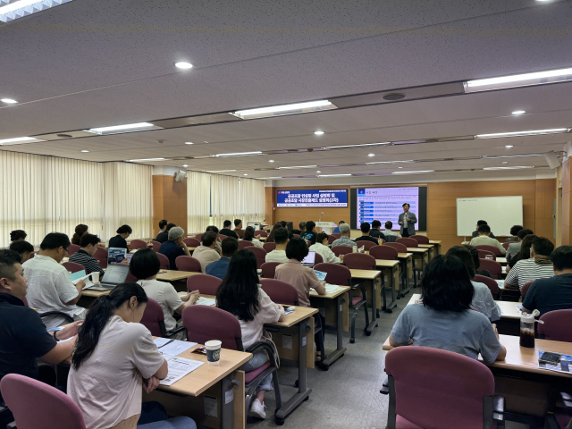 공공조달 교육 모습. 사진제공=인천상의