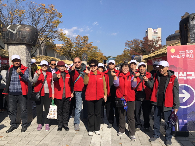 여주 오곡나루 축제. 사진 제공 = 경기관광공사