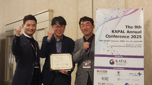 해수담수화 상용화 추진…경북TP 입주기업 ‘체인지 메이커’ 수상