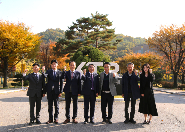 부산진해경자청, 시험인증기관과 협력 강화…입주기업 글로벌 경쟁력 제고