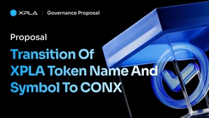 컴투스, 엑스플라 토큰명 '콘엑스(CONX)'로 변경…"AI 기반 콘텐츠 중심"