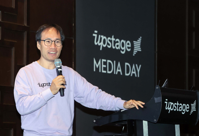 김성훈 업스테이지 대표가 지난 4월 16일 서울 여의도 콘래드호텔에서 열린 미디어 간담회에서 발언하고 있다. 사진 제공=업스테이지