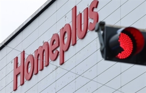 파산 막을 묘수 있을까…홈플러스 회생안 제출기간 연장[시그널]