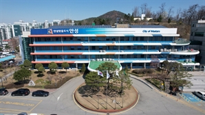 안성시, 애덕수녀회 수련원 화재 피해자 지원 총력