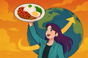 케데헌과 신토불이 [조금평의 농촌 유토피아]