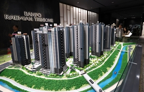 '30억 로또' 청약이라더니…현금 25억 없으면 '그림의 떡' 반포 래미안 트리니원