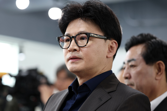 한동훈 전 국민의힘 대표. 뉴스1