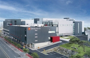 메디톡스, 3분기 매출 610억… 3개 분기 연속 600억원대