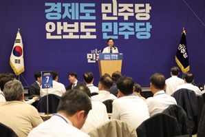 與, 11월중 지선 후보자 공천심사 기준 확정