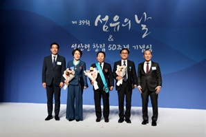 39회 섬유의 날…오병철 정우섬유 회장 금탑산업훈장 수상