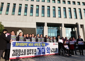  대통령실 나흘째 "입장 없다"…'항소 포기' 의혹 방치할 건가