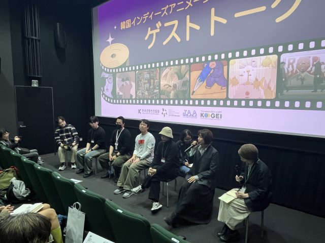 콘진원은 7일 일본 도쿄에서 ‘한국 독립애니메이션 상영회’를 개최했다. 왼쪽부터 미즈에 미라이 협회장, 김성재 감독, 김학현 감독, 전영찬 감독, 정유미 감독, 정다희 감독. 사진 제공=콘진원