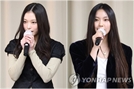 새 국면 맞은 뉴진스 사태…해린·혜인 어도어 복귀