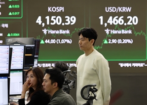 한투증권 "환율 1480원대 도달 시 국민연금 환헤지·당국 개입 예상"