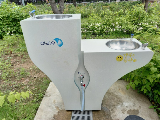 경춘선숲길에 설치된 아리수 음수대. 독자 제공