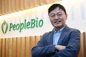 '치매 진단키트' 피플바이오,?IT기업으로 최대주주 변경…"치매 진단 기술 고도화"