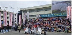 주민이 원치 않는다면…무안군, 의료폐기물 소각장 건립 전면 ‘백지화’[전남톡톡]