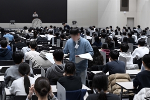 성균관대 2026학년도 수시모집 논술시험