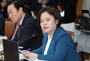 정춘생 "혐의 정서 들불처럼 번져"…차별금지법 제정 발의