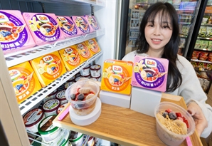 세븐일레븐, 日 냉동 디저트 1위 '돌 아사이 볼' 출시