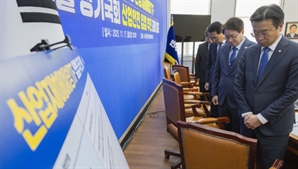 與, 年 3명 사망사고때  "영업익 5% 과징금 부과"